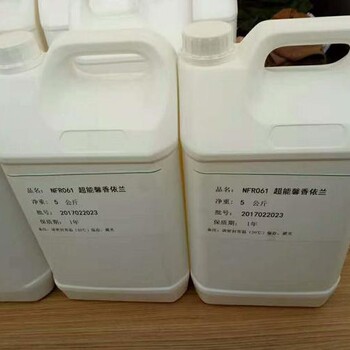 江西萍乡回收过期食品添加剂价格,氨基酸