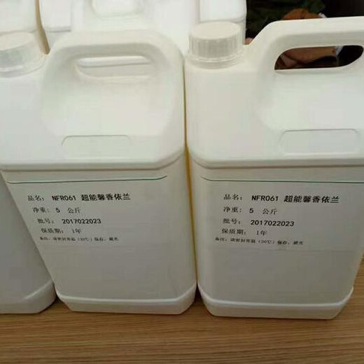 广东东莞回收过期食品添加剂厂家,甜蜜素