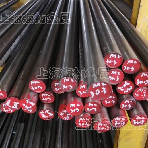 粉末高速钢ASP2030高速钢,北京延庆ASP23粉末高速钢
