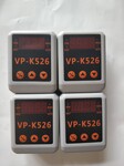 VP-K526电动执行器阀门控制器伺服定位器模块