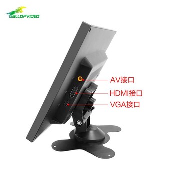 大車發(fā)7寸HD高清VGA液晶顯示器車載電腦3D環(huán)視360視頻監(jiān)控顯示屏