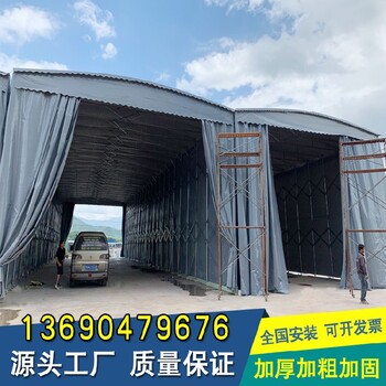 上海浦东大型电动推拉仓库雨棚厂家,仓库雨棚