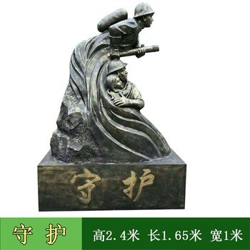 江西救火玻璃钢消防员雕塑作品,消防人物雕塑