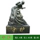 重慶玻璃鋼消防員雕塑圖