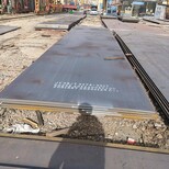 重庆厂家钢板现货热轧普中钢板铺路工程中厚板热轧卷钢板图片1