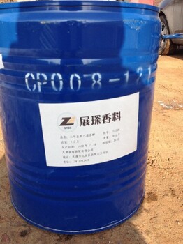 重庆垫江回收过期食品添加剂电话,白糖