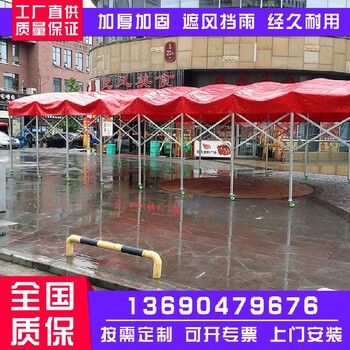 上海青浦电动推拉仓库雨棚厂家,电动雨棚
