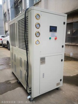 开放式冷水机风冷式冷冻机制冷量3368KW