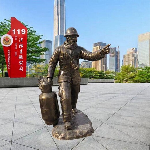 福建救火玻璃钢消防员雕塑制作