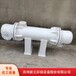 列管式冷凝器聚丙烯PP冷凝器新立防腐设备安全可靠