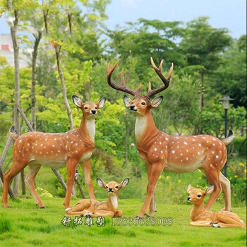 安徽蚌埠玻璃鋼鹿園林彩繪長頸鹿裝飾品