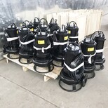 鲲升潜水泥浆泵质量可靠,泥沙泵图片1