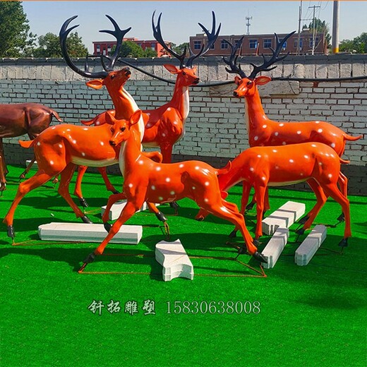 广东韶关旅游区玻璃钢鹿美陈仿铜长颈鹿雕塑