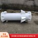 列管式冷凝器聚丙烯PP换热器防腐化工设备安全可靠
