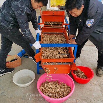 双层筛小麦筛选机多功能震动分选机高粱玉米除杂机