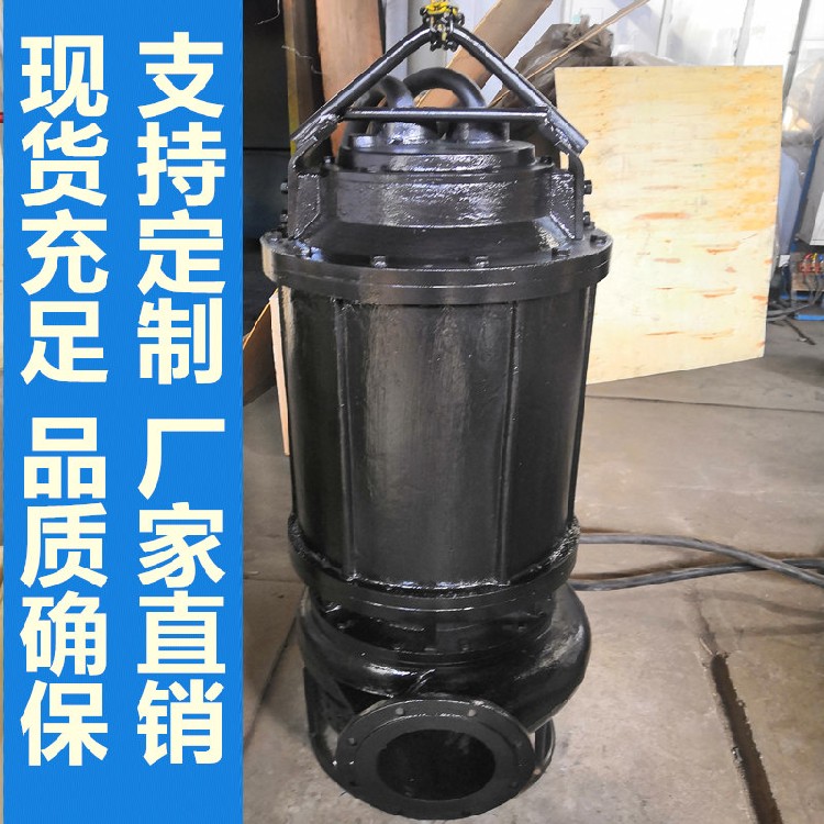 鲲升抽砂泵,型号多潜水泥浆泵性能可靠