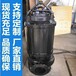 鲲升抽砂泵,自搅拌潜水泥浆泵优质服务