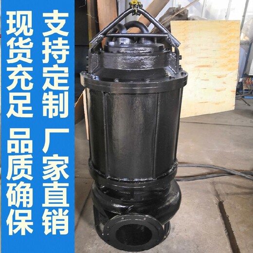 鲲升渣浆泵,不堵塞潜水泥浆泵质量可靠