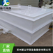 蘇州新立聚丙烯材質白色無味方槽環保設備用耐腐蝕方槽批發