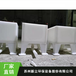 白色無臭耐腐蝕方槽環保設備用聚丙烯材質方槽蘇州新立方槽生產廠家