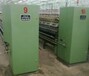阳江纺织厂机械设备回收公司