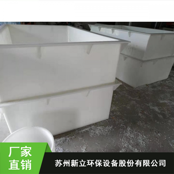 苏州新立pp材质白色无味方槽废水排放设备用耐热方槽厂家