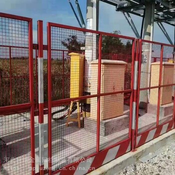建筑网状围栏塔吊防护栏红色隔离栏巨增护栏厂支持定制
