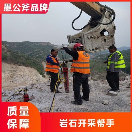 湘潭花岗岩开采石裂机租赁联系方式
