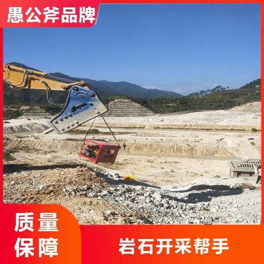 南京破石劈裂棒劈裂机生产厂家联系方式,分石器
