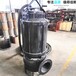 强力铰刀潜水泥浆泵款式齐全,抽砂泵