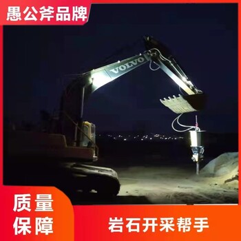 荆州静态爆破开石设备租赁方式