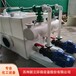 pp负压机组PP环保真空机组化工真空泵安全可靠