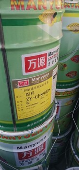 福建回收氧化鋅