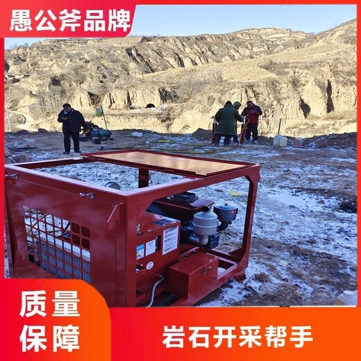 中德采石机,黄冈矿山液压劈裂棒生产厂家联系方式