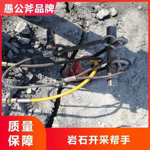 中德岩石分裂机,九江坚硬石头分裂设备租赁价格联系方式