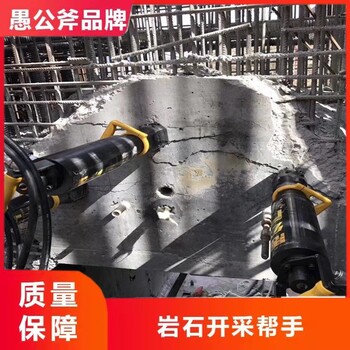 广元隧道挖掘液压设备生产厂家