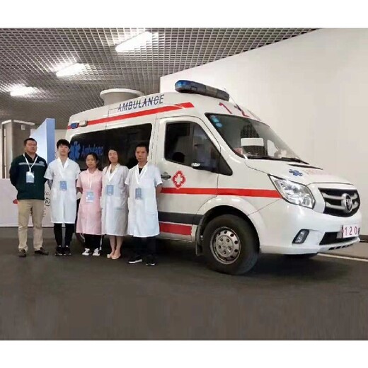 科普:中山120救护车出租价格2022已更新(今日/资讯)