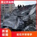 香港岩石破碎静态裂石机液压劈裂棒,胀裂机