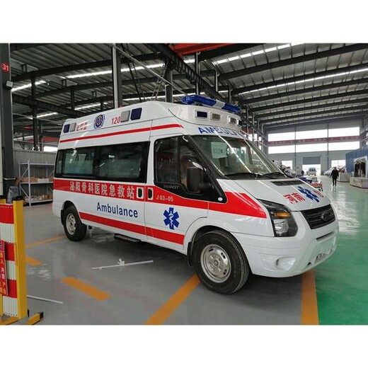 中山私人救护车租赁120出院转院-跨省救护出租,转院救护车
