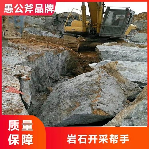 杭州劈裂棒生产厂家,矿用电动液压劈裂棒厂家