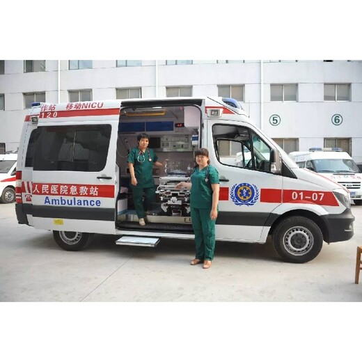 康德医疗救护出院救护车,南昌120救护车转院去外地120出院转院-跨省救护出租
