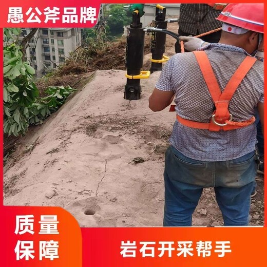 徐州公路桥梁强力拆除设备生产厂家联系方式