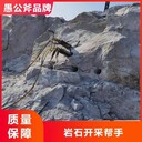 商洛劈裂棒廠家電話,礦用電動(dòng)液壓劈裂棒廠家