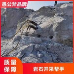 广州矿山石灰岩开采效率高的设备