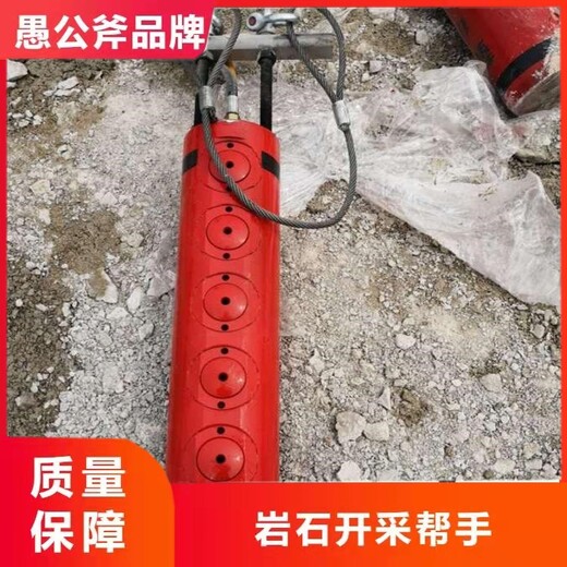 中德分石器,广州开采岩石劈裂棒生产厂家联系方式
