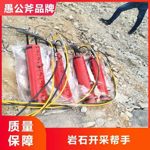 荆州代替放炮岩石矿洞的设备劈裂棒租赁价格,手持分裂机
