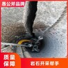 张家界高速修路涨裂岩石分裂器租赁价格联系方式