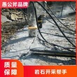 龙岩混凝土水泥桩基破碎设备租赁方式图片