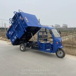 电动垃圾车新能源电动垃圾车价格可议多功能小型垃圾车支持定图片1