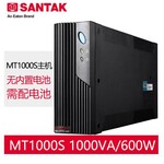 山特UPS不间断电源MT1000S-PRO后备式1000VA/600W长效机
